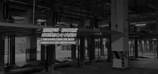 颍泉立体车库租赁焦点图3